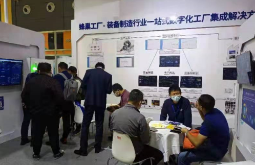 恒远科技首秀长沙国际机械展 蜂巢工厂如何引领智造新趋势？